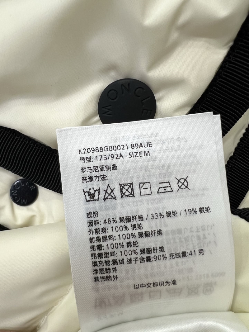 Moncler Down Jacket
